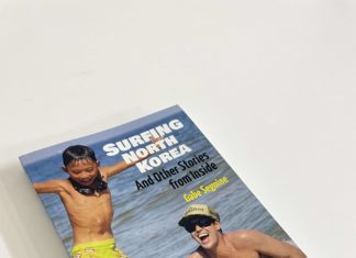 하나의 한국과 서핑선교