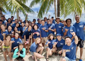 균형을 잃어도 다시 함께 일어나서