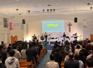 윤은성 목사 초청 청년연합집회