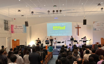 윤은성 목사 초청 청년연합집회