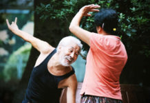 ‘디멘시아’ 인생 끝에 찾아오는 인생의 봄날