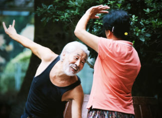 ‘디멘시아’ 인생 끝에 찾아오는 인생의 봄날