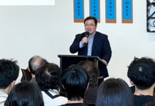 류현우 전 북한 쿠웨이트 대리 대사 초청강연회