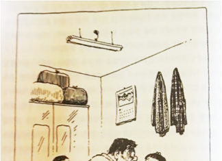 결국은 울고 말았다