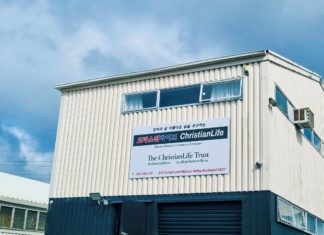 크리스천라이프 선교센터 방문기