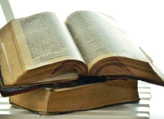 큐티 클리닉을 마무리하면서