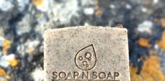 귀하신 몸, 비누