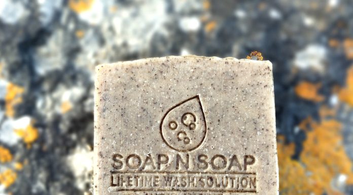 귀하신 몸, 비누