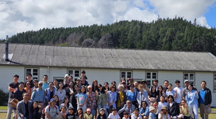웰링턴 그리스도의편지교회 수련회