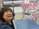 493호 크리스천