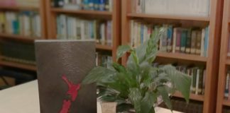 크리스천라이프 설립 20년의 지나온 발자취