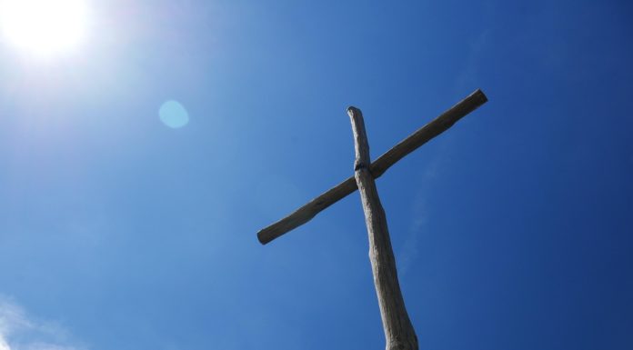 십자가 : 완전하게 해석된 하나님 아버지의 계명