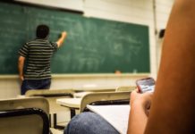 “으아랑 언암어스신 어진어스신”