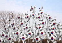 이곳에 살기 위하여