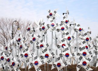 이곳에 살기 위하여