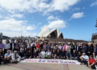 세기총 55차 뉴질랜드 오클랜드 기도회 및 56차 시드니 기도회와 지회장 선교대회