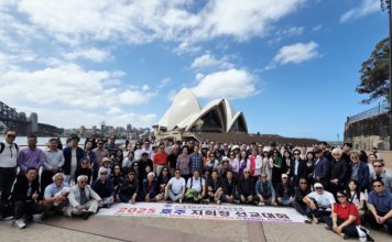 세기총 55차 뉴질랜드 오클랜드 기도회 및 56차 시드니 기도회와 지회장 선교대회