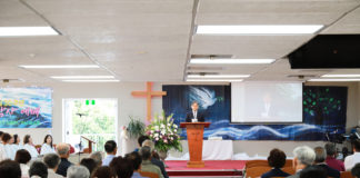 창립 30주년기념 감사 축제 및 예배오클랜드