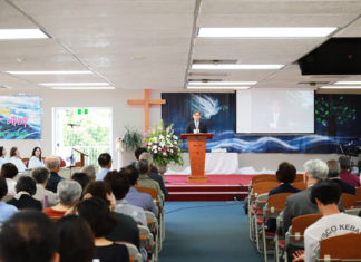 창립 30주년기념 감사 축제 및 예배오클랜드