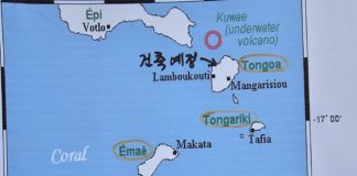 선교센터 건립을 위해 목수들의 지원 기다려