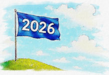 이것은 소리없는 아우성