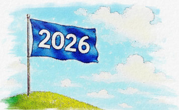 이것은 소리없는 아우성