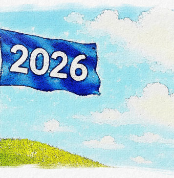 이것은 소리없는 아우성