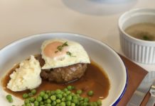 새해 첫 요리 ‘함박스테이크’