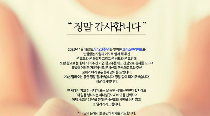정말 감사합니다