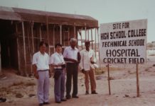 의료팀 구성 후 파키스탄으로