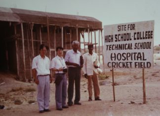 의료팀 구성 후 파키스탄으로