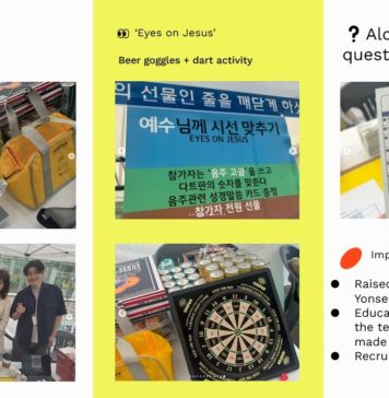 중독 없는 세대를 소망하며