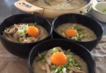 단백질 가득 담은 ”닭죽“