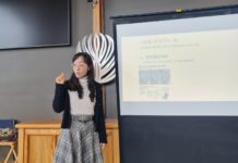 말씀에서 시작되는 중독 예방