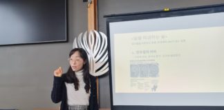 말씀에서 시작되는 중독 예방