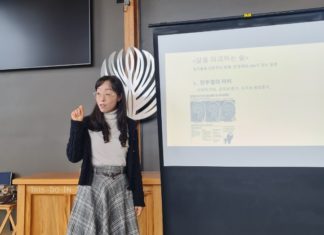 말씀에서 시작되는 중독 예방