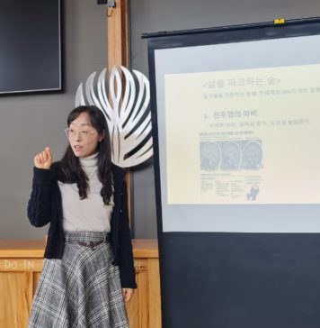 말씀에서 시작되는 중독 예방