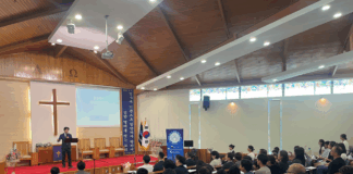 재뉴대한기독교여자절제회 제3회 성경암송대회