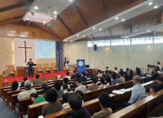 재뉴대한기독교여자절제회 제3회 성경암송대회