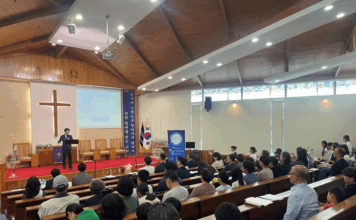 재뉴대한기독교여자절제회 제3회 성경암송대회