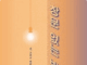 절망하는 청년에게 신앙은 무엇을 줄 수 있는가 류광호,『창문 없는 방』