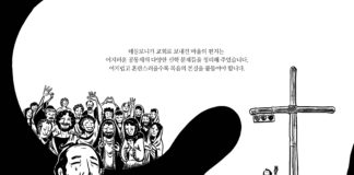 데살로니가 전/후서