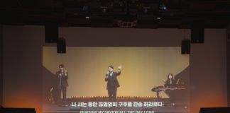 손경민 목사 초청 찬양 간증 집회
