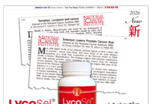 510호(광고) LYCOSEL