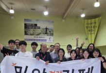 밀알 하루 건강 카페 열려